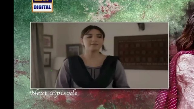 Biryani Episode 0 | 19th August 2025 | Khushhal Khan | Ramsha Khan | ARY Digital