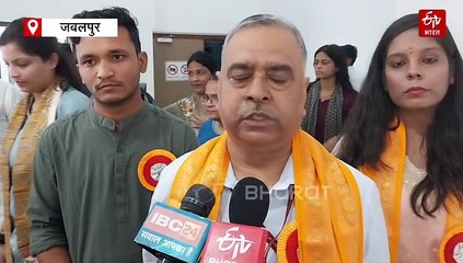 जबलपुर में जुटे आयुर्वेद के एक्सपर्ट्स, बोले-एलोपैथी से कम नहीं आयुर्वेद, लौटाएंगे इसका गौरव,