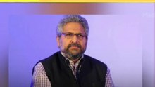 'ഞങ്ങൾക്ക് നേരെ രാജ്യദ്രഹക്കുറ്റമുണ്ടെന്നാണ് അറിയാൻ കഴിഞ്ഞത്, അതൊരു ​ഗുരുതര വകുപ്പാണ്