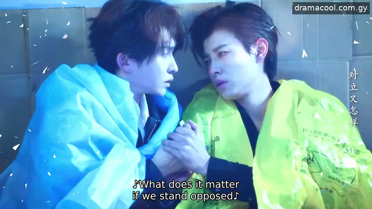  Higher episode 16 english sub