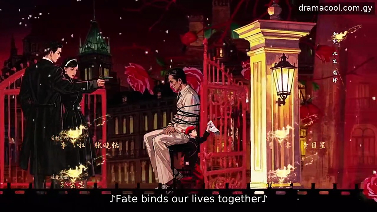  Her feast episode 7 english sub