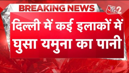 Weather Update: बारिश से मुंबई का ये क्या हाल हो गया?