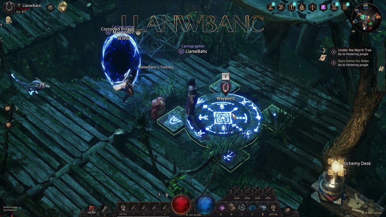 [Undecember] Under the Myrhh Tree