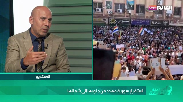 استقرار سورية مهدد من جنوبها إلى شمالها ولبنان عالق بين الورقة الاميركية وتعنت الكيان