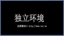 推特(X)拉群,推特发帖,Twitter推广,X粉丝采集,推特(X)点赞.