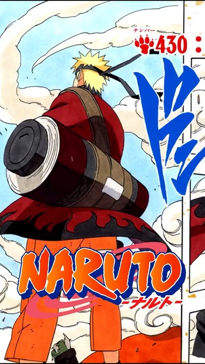 Naruto aurait du s’arrêter à l’arc pain ?