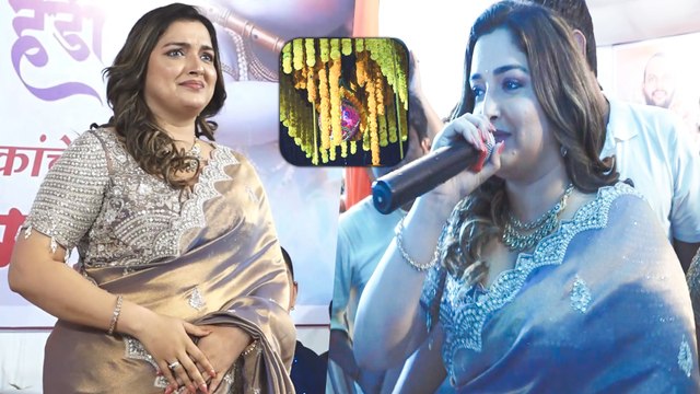 Shubh Janmashtami: Bhojpuri Actress Amrapali Dubey Graces The Grand Dahi Handi Celebration In Mumbai