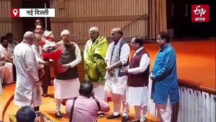 NDA संसदीय दल की बैठक में पीएम मोदी बोले- सिंधु जल संधि समझौते से भारत के हक का पानी पाकिस्तान को दे दिया