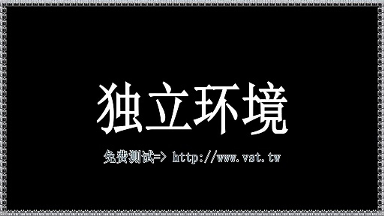 Twitter霸屏,X霸屏,X采集,X机器人,X引流王.