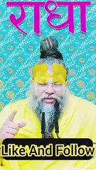 Overthinking खत्म करने का भक्ति-मंत्र (महाराज जी का समाधान 100% कारगर) #premanandjimaharaj #satsang