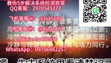 网赌遇到平台被黑不给提款怎么解决?出款Q2970545272