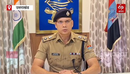 बीमारी ठीक करने के बहाने नाबालिग बहनों के साथ अश्लील हरकत, पुलिस के हत्थे चढ़ा तांत्रिक