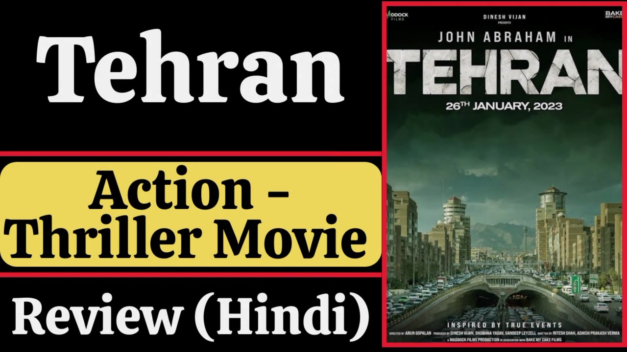 Latest Action Thriller Movie On Zee5 | Tehran Movie Review