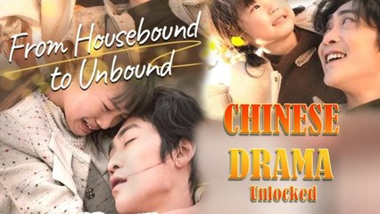 From Housebound to Unbound #FullMovie