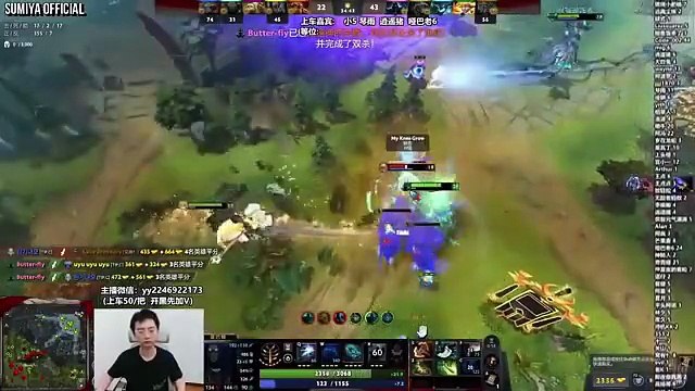 Sumiya Surprise Counter Build vs Illusion Army | Sumiya Invoker Stream Moments | Sumiya Stream Moments 5109