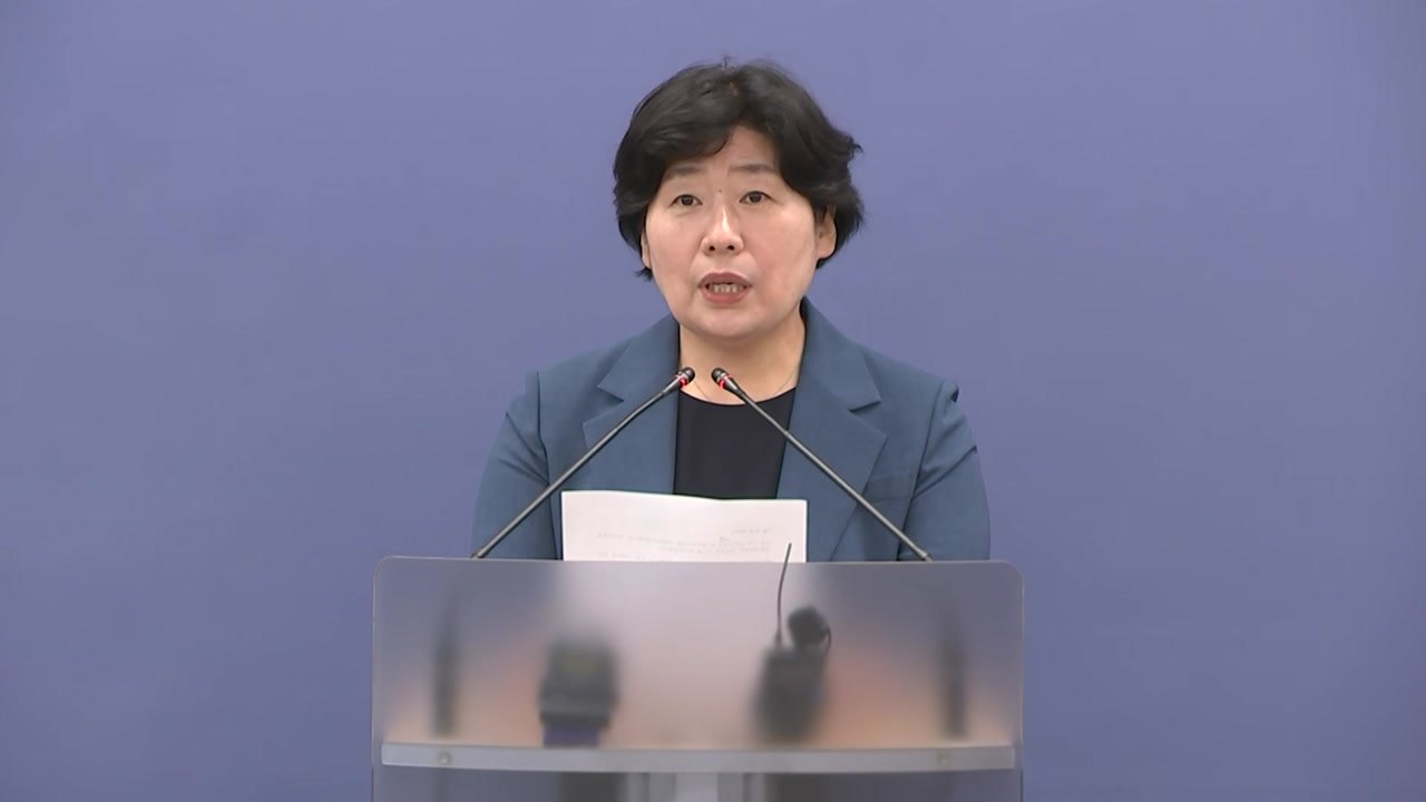 내란특검, '계엄 공모' 이상민 전 행안부 장관 기소 / YTN