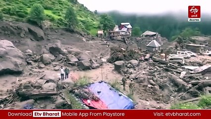 'క్లౌడ్ బరస్ట్' అంటే ఏమిటి? - నివారించడానికి ఎలాంటి చర్యలు తీసుకోవాలి?