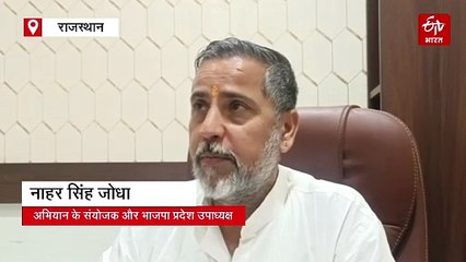 एक पेड़ मां के नाम अभियान: लक्ष्य के 60 फीसदी पौधे लगा पाए, सीएम का गृह जिला अव्वल और प्रदेशाध्यक्ष का पिछड़ा