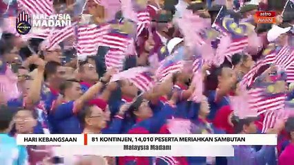 81 Kontinjen, 14,010 Peserta Meriahkan Hari Kebangsaan 2025