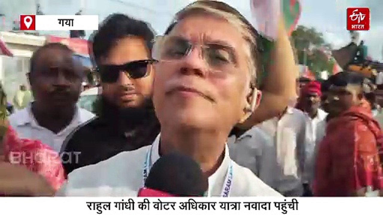 वोट का हक छीनने नहीं देंगे, पवन खेड़ा बोले-राहुल गांधी नहीं देंगे हलफनामा