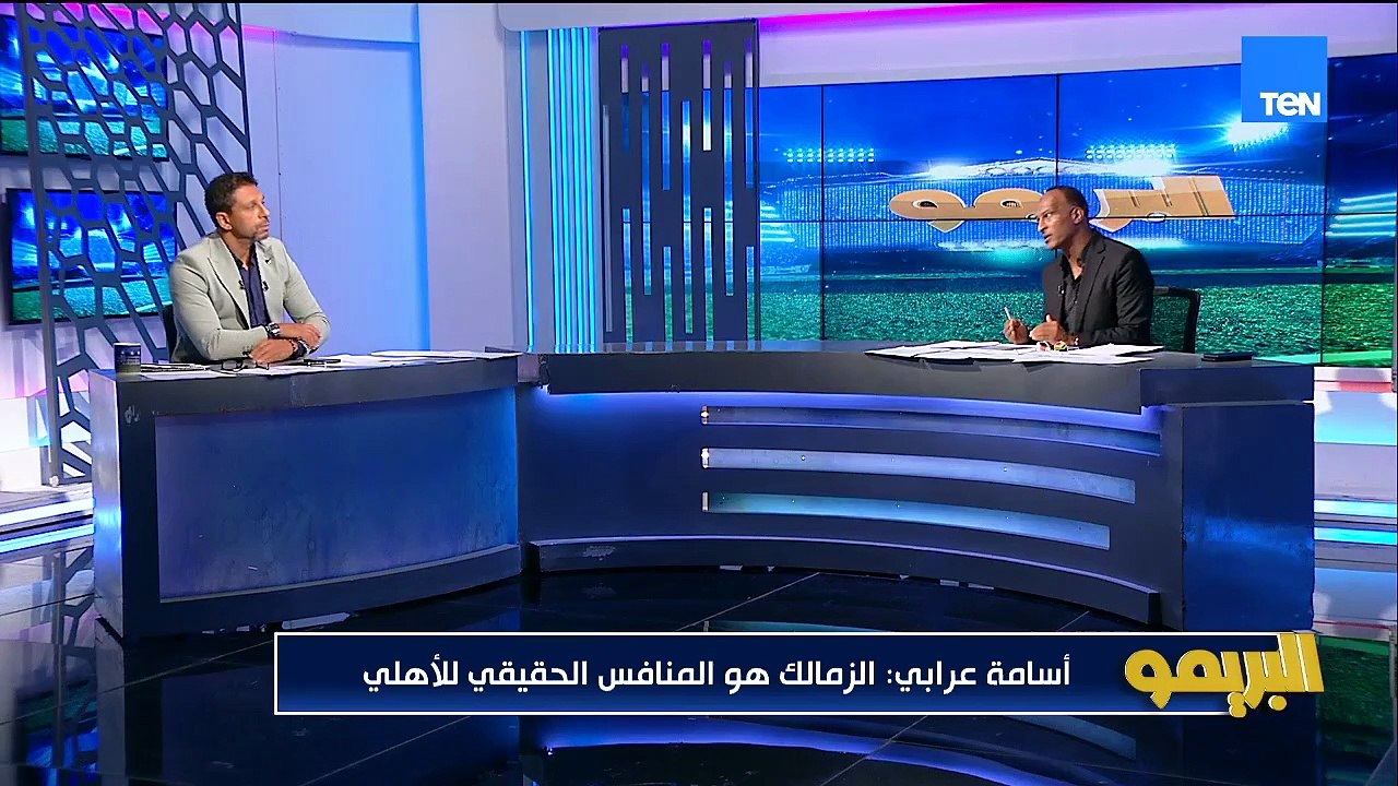 تحليل شامل من أسامة عرابي لمستقبل الأهلي والزمالك والدوري المصري | البريمو