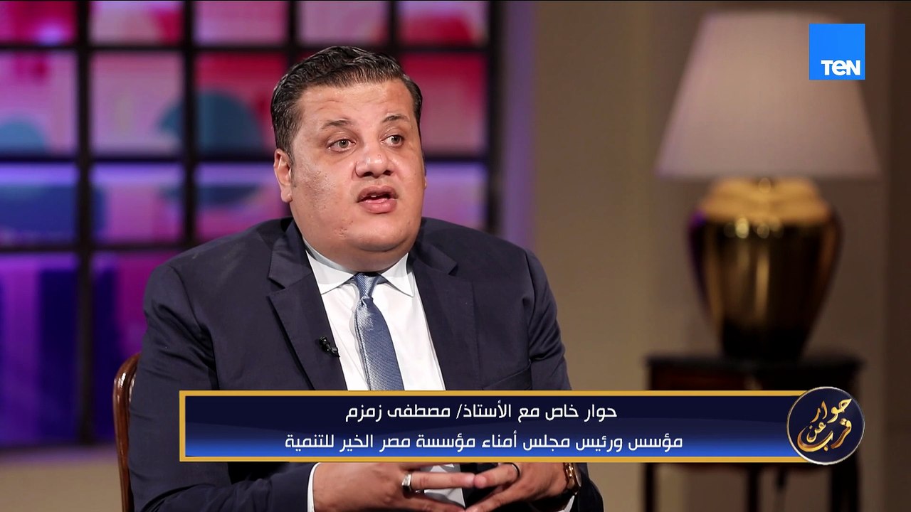 عضو مجلس أمناء التحالف الوطني يوضح أهمية القطاع الخاص ودوره في التحالف ودعم المجتمع المدني