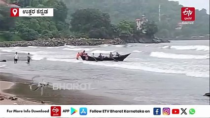 ಅಲೆಗಳ ಅಬ್ಬರ: ಮಗುಚಿದ ಮೀನುಗಾರರ ದೋಣಿ, ಕಾರವಾರ ಕಡಲ ತೀರಕ್ಕೆ ತೇಲಿಬಂದ ಡಾಲ್ಫಿನ್!
