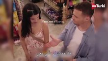 الاعلان الرسمي للمسلسل الجديد خفقان مترجم للعربية