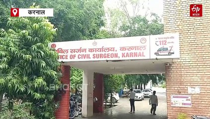 करनाल में मंडराने लगा डेंगू का खतरा, अब तक 14 मामले पाये गए, घर-घर जाकर स्वास्थ्य विभाग लार्वा जांच में जुटा