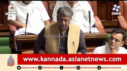 Arvind Bellad: ರಾಪಿಡೋ, ನಮ್ಮ ಯಾತ್ರಿಗಳಲ್ಲಿ ಗಿಗ್‌ ಬಿಲ್‌ ಹೇಗೆ ಅನ್ಬಯ ಮಾಡುತ್ತೀರಾ? | Legislative Assembly