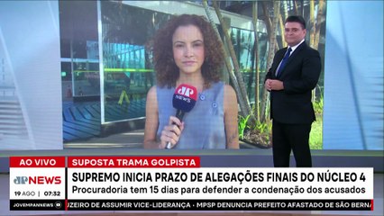 Líderes de 5 partidos se reúnem em painel no Fórum Lide no Rio; João Dória comenta