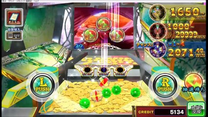 コナステ　FORTUNE TRINITY 精霊の至宝祭_32a