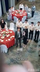 Out of Jail, Heiress Unleashed