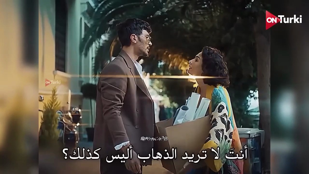 الاعلان الرسمي للمسلسل الجديد الخليفة مترجم HD