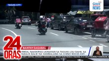 MMDA, nakikipag-ugnayan sa Taguig LGU dahil sa pabalik-balik na ha,balang sa Chino Roces Ext. | 24 Oras