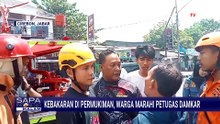Kronologi Kebakaran di Cirebon, Warga Emosi Hadang Petugas Damkar saat Padamkan Api | SAPA MALAM