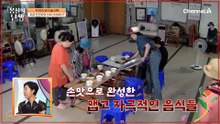 활력 넘치는 60대를 꿈꾸는 도전자! '암' 수술을 두 번이나 받았었다?