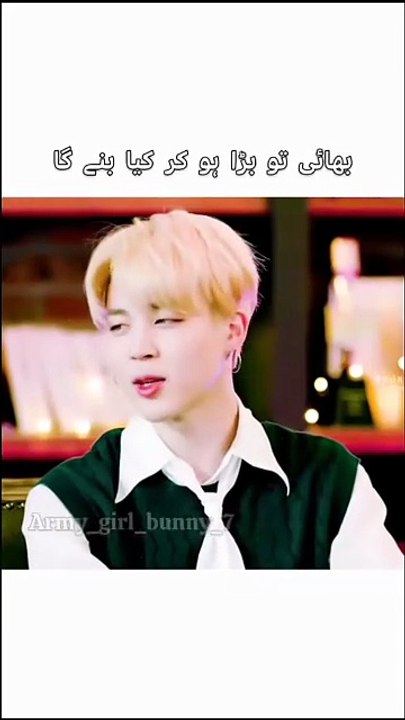 New viral BTS members most popular video in Hindi Urdu Korean