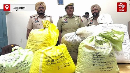 ਸਰਕਾਰੀ ਬੱਸ 'ਚੋਂ ਬਰਾਮਦ ਹੋਇਆ ਨਸ਼ਾ, ਡਰਾਈਵਰ ਅਤੇ ਕੰਡਕਟਰ ਕਾਬੂ