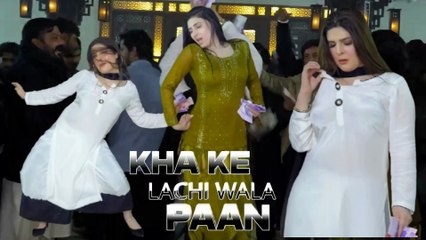 Kha k lachi wala pan, Chahat Baloch,Latest mujra dance,Best parfarmans 2025
