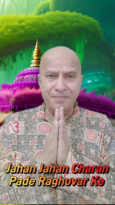 Jahan Jahan Charan Pade Raghuvar Ke-Announcement