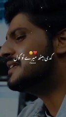 New viral song video Dedication most popular video in Hindi Urdu