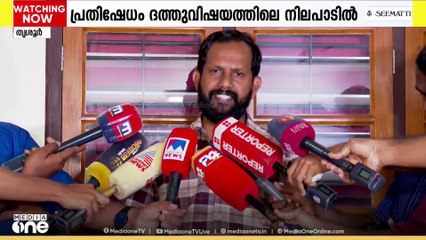 DYFI നേതാവ് ഷിജുഖാൻ പങ്കെടുക്കുന്നതിൽ പ്രതിഷേധം:അന്താരാഷ്ട്ര സാഹിത്യോത്സവത്തിന്റെ ഒരു സെഷൻ റദ്ദാക്കി