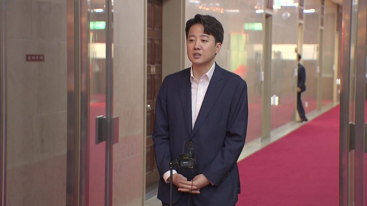 '공천개입 의혹' 이준석, 김건희 특검 출석..."포렌식 참관" / YTN