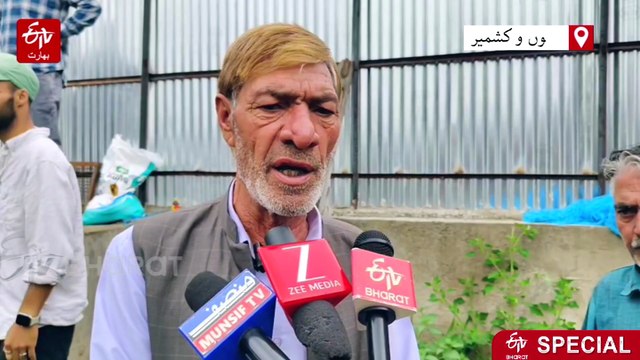 شوپیان میں 50 ہزار مچھلیوں کو زہر دے کر مارا گیا،21 لاکھ روپے سے زائد نقصان، متاثرہ فش فارمر معاوضے کے منتظر