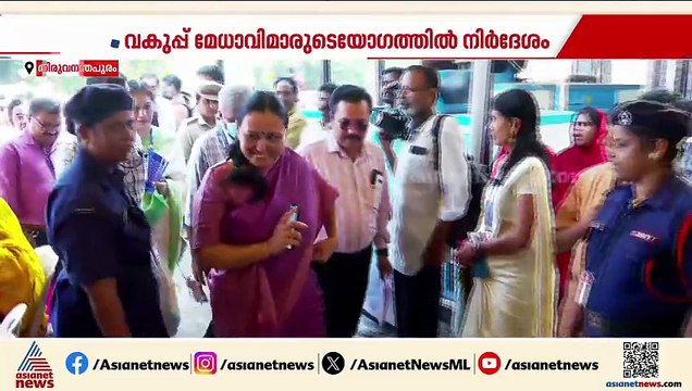 'പരസ്യ പ്രതികരണം വേണ്ട'; തിരുവനന്തപുരം മെഡിക്കൽ കോളേജിലെ വകുപ്പ് മേധാവികൾക്ക് വിലക്ക്