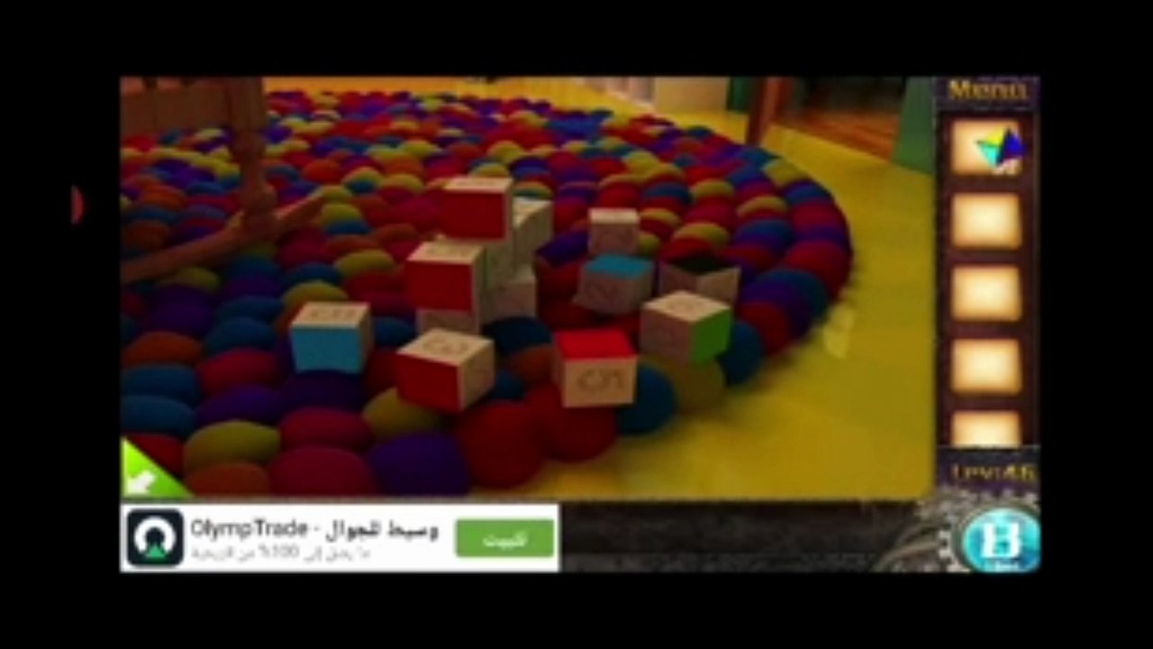 Escape game 50 rooms 1 level 46 , escape game 50 rooms