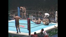 Antonio Inoki & Seiji Sakaguchi vs. Tatsumi Fujinami & Kengo Kimura (12/12/1985)