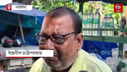 বাড়ির কাউকে না-জানিয়েই বন্ধুদের সঙ্গে পাহাড় ভ্রমণ, সপ্তনীলকে খুনের অভিযোগ দায়ের পরিবারের