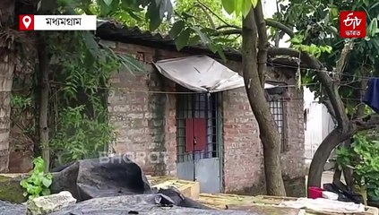 মধ্যমগ্রাম বিস্ফোরণে পরকীয়া-যোগ ! প্রেমিকার স্বামীকে খুনের ছক কষেছিল উত্তরপ্রদেশের মৃত যুবক